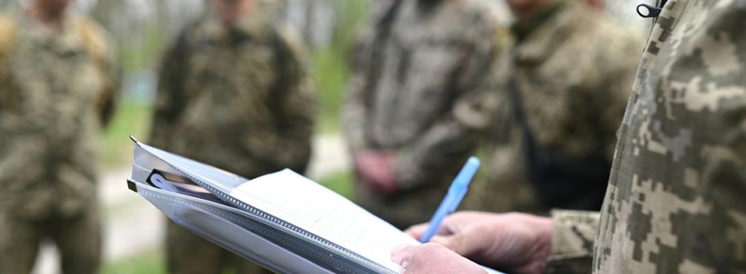 Вони працюють у тіні, для всієї країни? 8 квітня — День працівників військкоматів