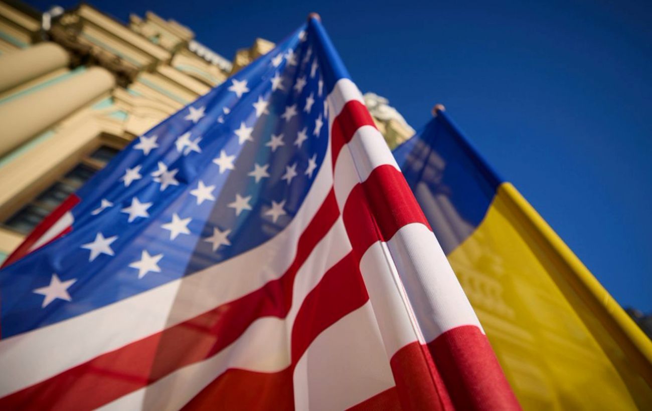 Справедлива судова та правоохоронна система, захист інвестицій: що обговорюють у США