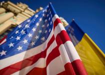 Справедлива судова та правоохоронна система, захист інвестицій: що обговорюють у США