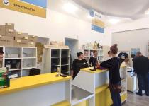Графік роботи "Укрпошти" на Великдень: що потрібно знати клієнтам у святкові дні?