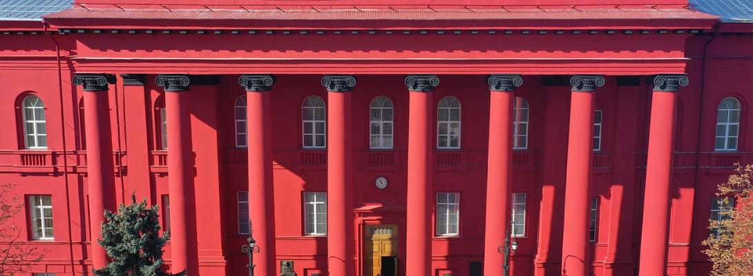 Визнані світом: 10 українських ВНЗ, які ввійшли у міжнародний рейтинг 2025? 