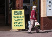 Долар і євро різко подешевшали: НБУ встановив офіційні курси на 15 квітня 2025 року
