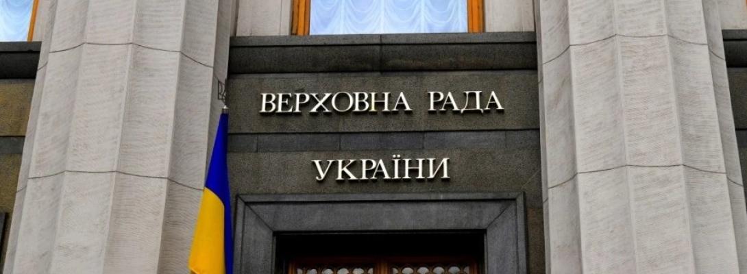 Повістки на підході: новий закон ховає несподіване! Читайте першими, поки не пізно