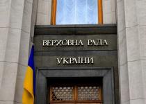 Повістки на підході: новий закон ховає несподіване! Читайте першими, поки не пізно