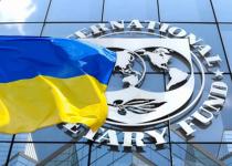 Невтішний прогноз від МВФ: Війна в Україні триватиме довше, ніж ми всі думаємо!