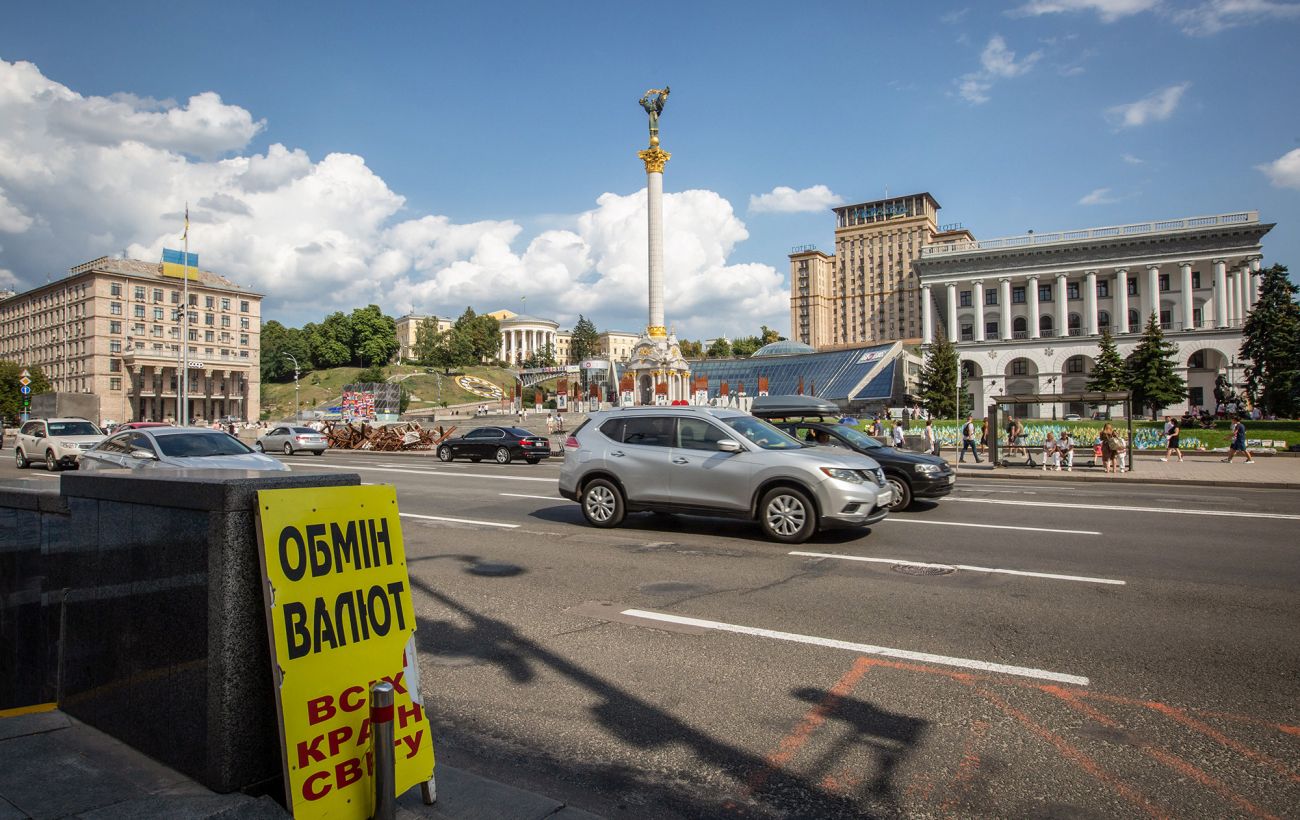 Яким буде курс долара в Україні: бізнес змінив очікування на найближчий рік