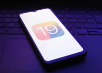 iOS 19 упростит управление iPhone одной рукой: новые функции и улучшения