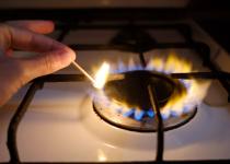 "Нафтогаз" зробив заяву щодо ціни газу для українців на найближчий рік: що зміниться?