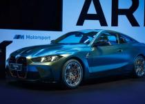 В честь легендарной трассы: BMW показала спецверсию спорткара M4 Competition