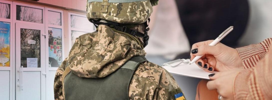 Таємнича смерть чоловіка на збірному пункті: В ТЦК заявили, що це самогубство