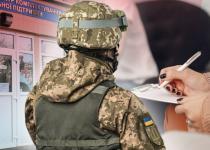 Таинственная смерть мужчины на сборном пункте: В ТЦК заявили, что это самоубийство