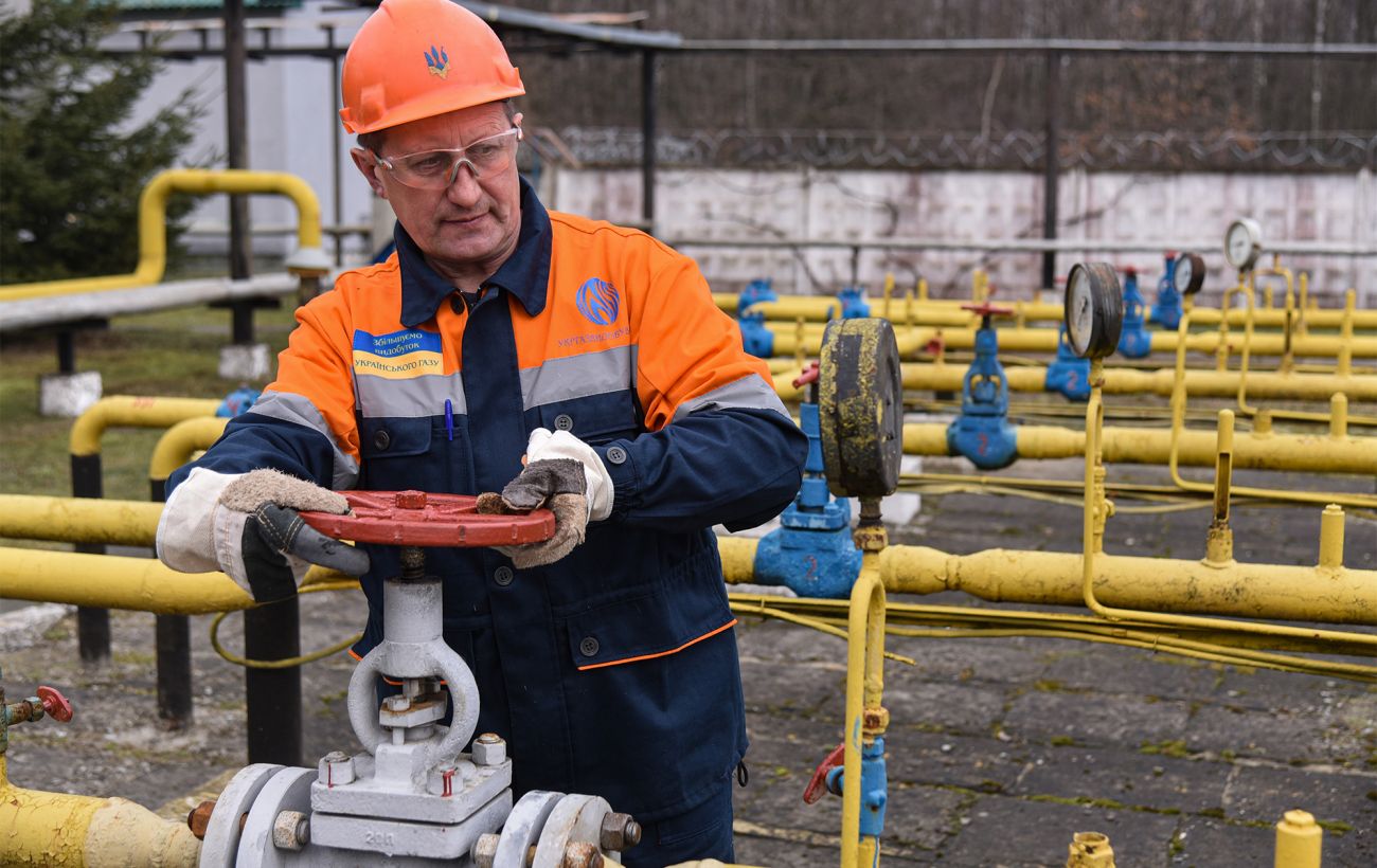 В Черкасах після обстрілу закликають вимкнути газові прилади: в чому справа