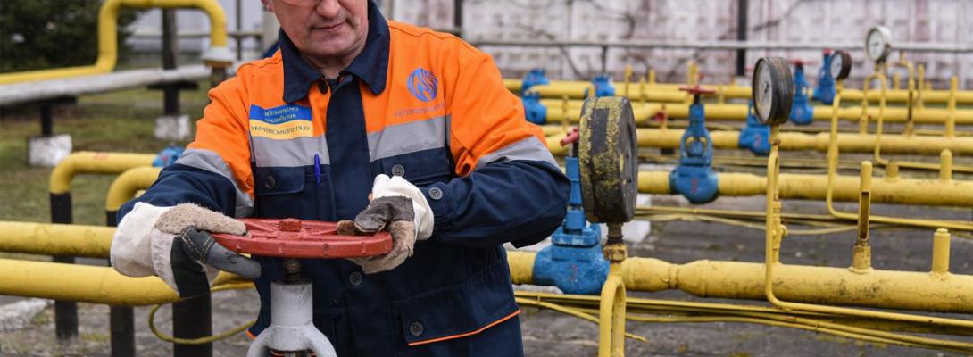 В Черкасах після обстрілу закликають вимкнути газові прилади: в чому справа