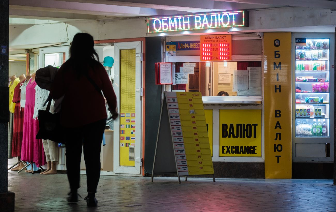 Долар подорожчав в Україні: що спричинило зростання і чи варто чекати на стабільність?