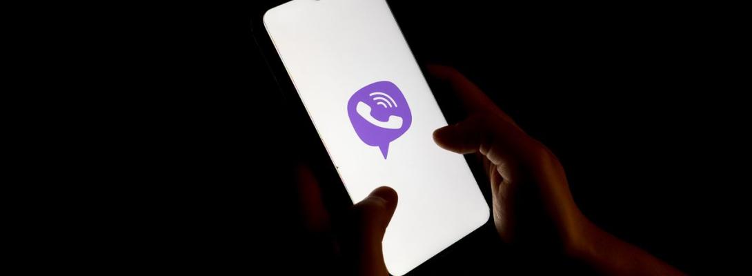 У Viber Dating з'явилася важлива функція: кому вона корисна та як її використовувати
