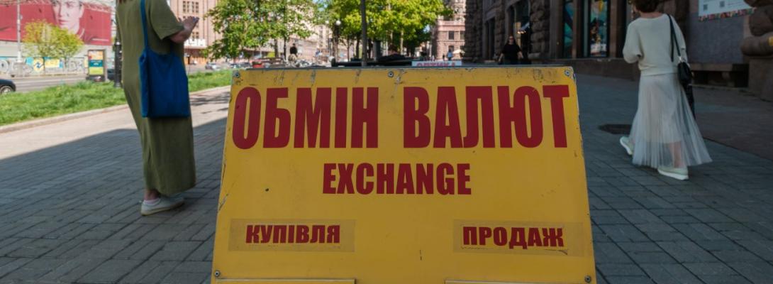 Важливий місяць для валюти: експерти розповіли, яким може бути курс долара у травні
