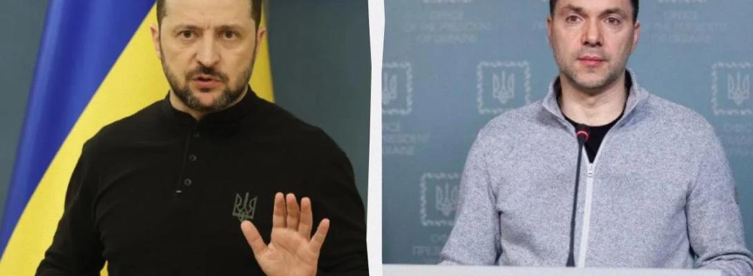  Несподіваний удар: Арестович і його союзники потрапили під санкції Зеленського!