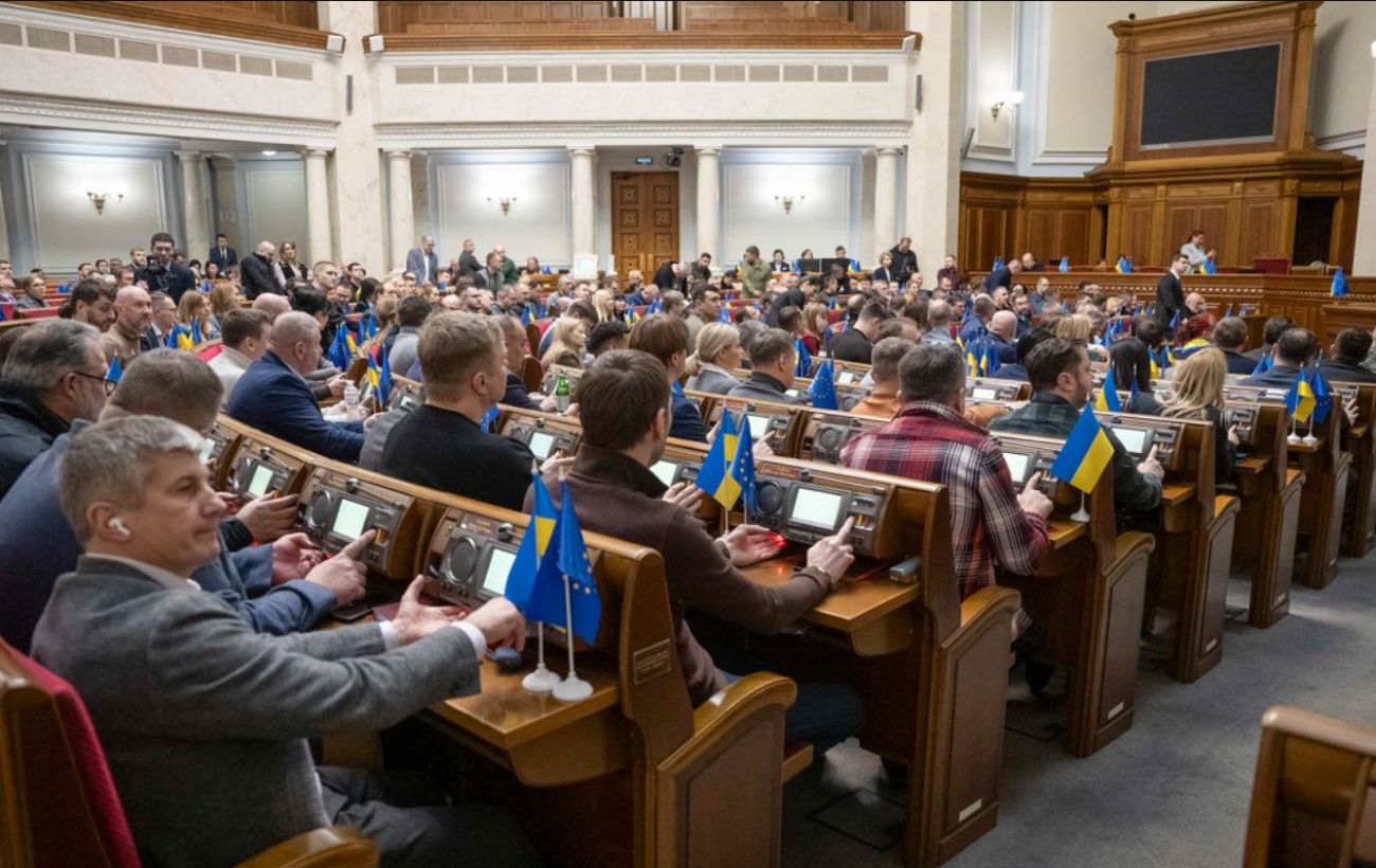 Децентралізація триває: у Верховній Раді назвали закони, яких бракує громадам