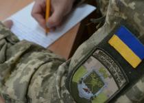 Война и коррупция: Шокирующие детали задержания начальника ТЦК при получении взятки