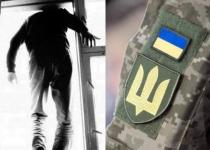 Втеча з ТЦК обернулася лікарнею: у Хмельницькому чоловік заплатив високу ціну!