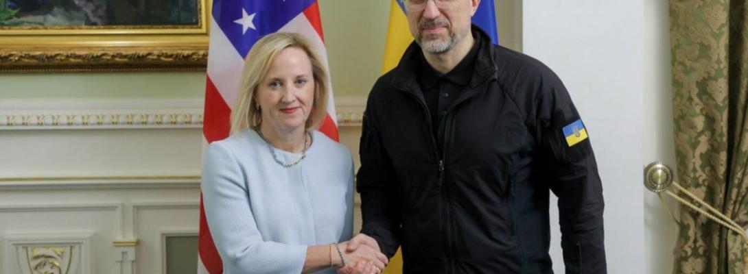 Новий імпульс у відносинах? Шмигаль і представниця США провели важливу зустріч
