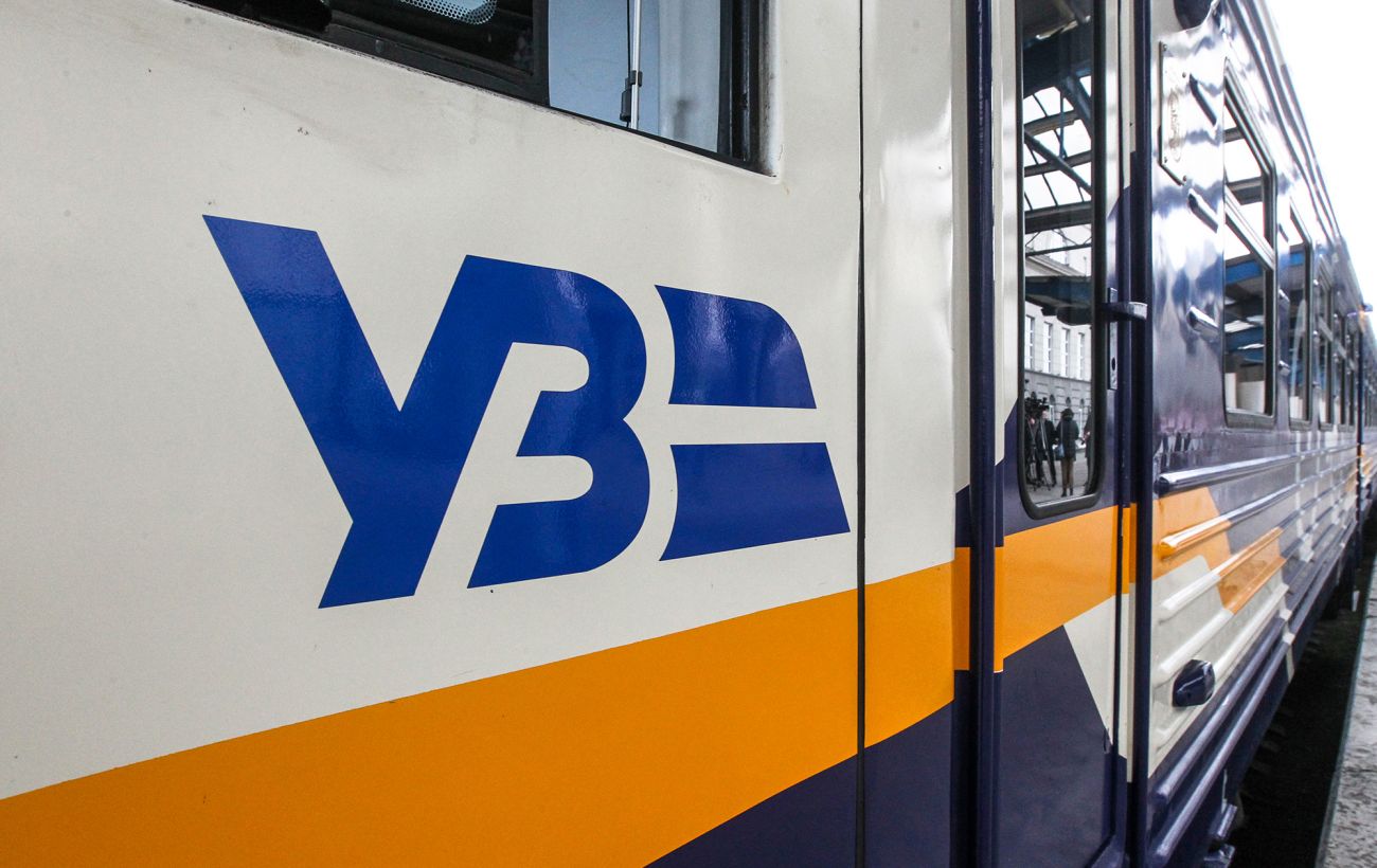 Через загрозу обстрілів "Укрзалізниця" змінює маршрути поїздів на Сумщині: деталі