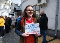 Уряд зробив важливий крок для заборони в Україні церкви, що керується з Москви