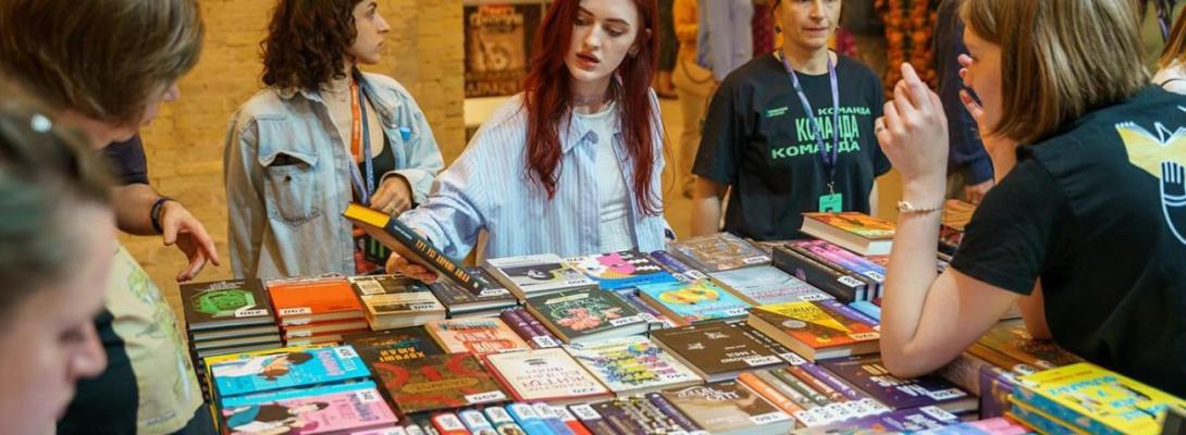 Чим здивує "Книжковий Арсенал-2025": топ-зустрічі, лекції, автори і тренди