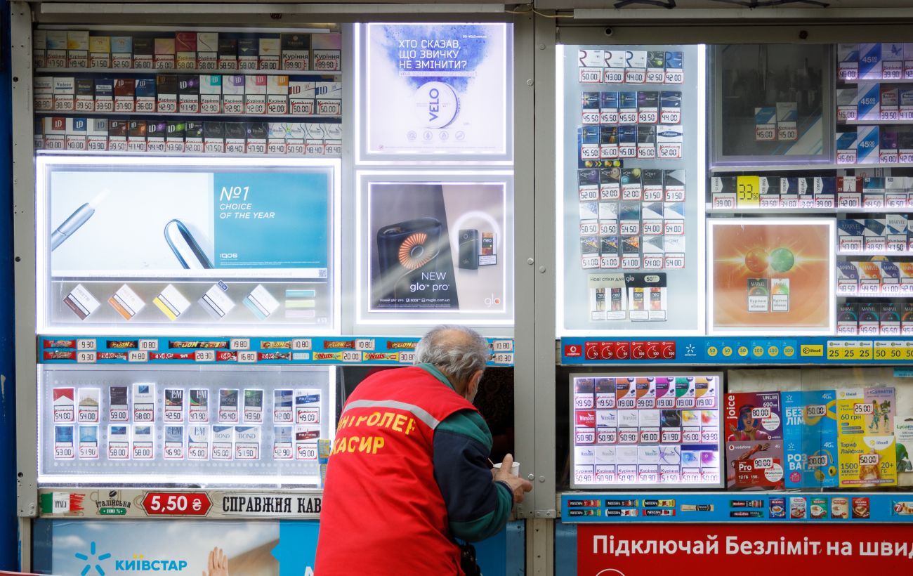 Сигарети в Україні за рік подорожчали на 25 гривень: що буде з цінами далі?