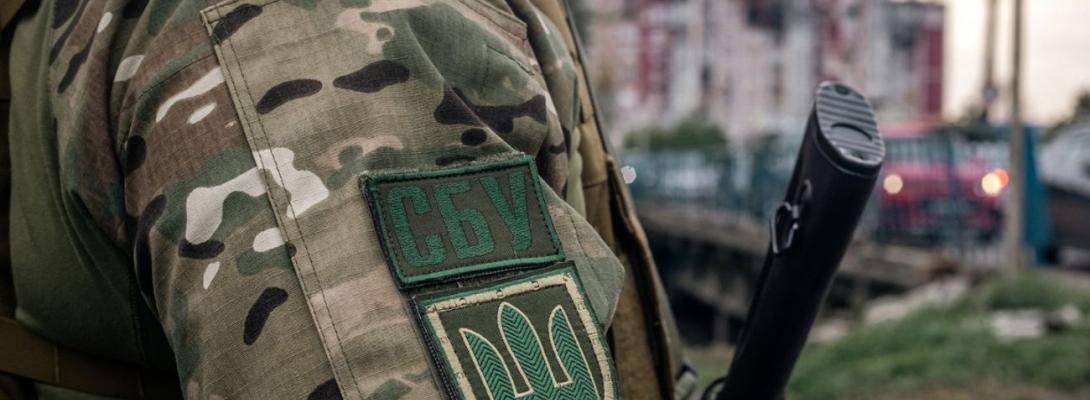 Коригував атаки росіян по шпиталях ЗСУ на Полтавщині: СБУ викрила ворожого агента