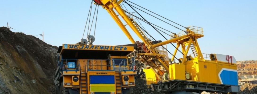 Інгулецький ГЗК продовжив простій через високі тарифи та дорогу логістику