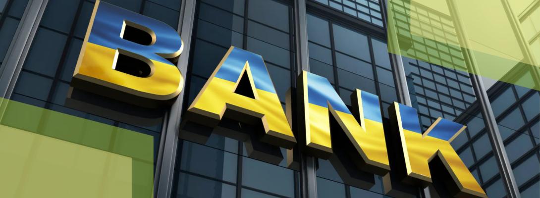 Гроші без обмежень! Банки готують сюрприз для українців: дізнайся, кого це торкнеться?