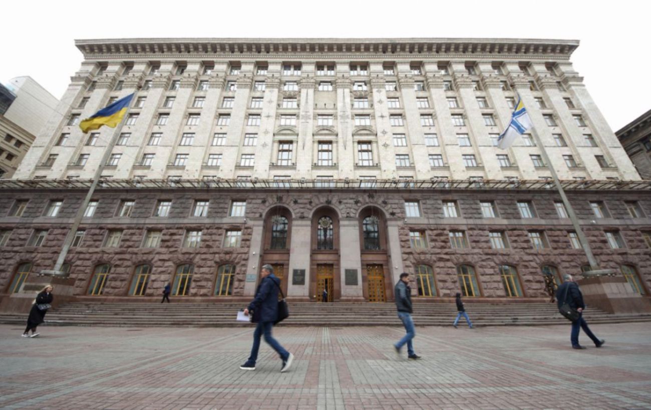 Під Київрадою знов зібрався проплачений мітинг проти Кличка, - Білоцерковець