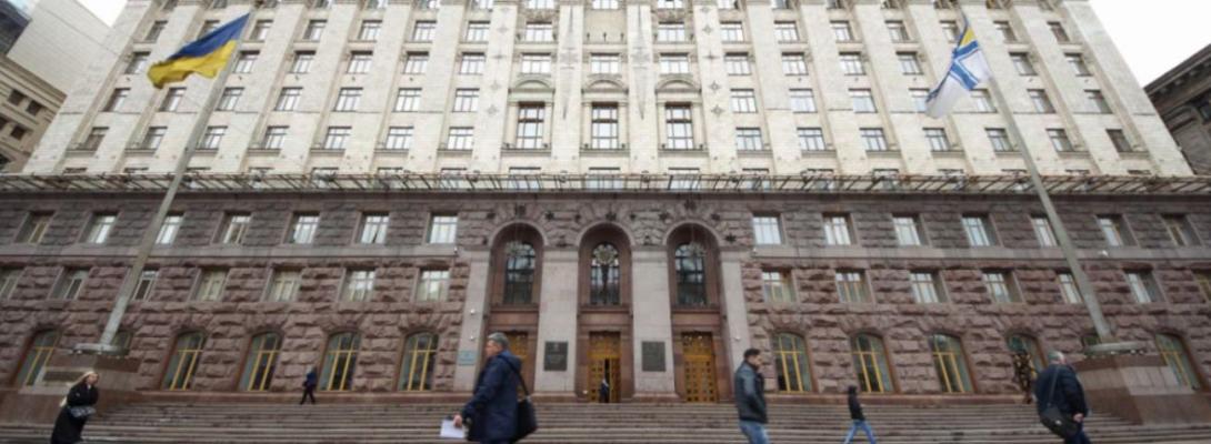 Під Київрадою знов зібрався проплачений мітинг проти Кличка, - Білоцерковець