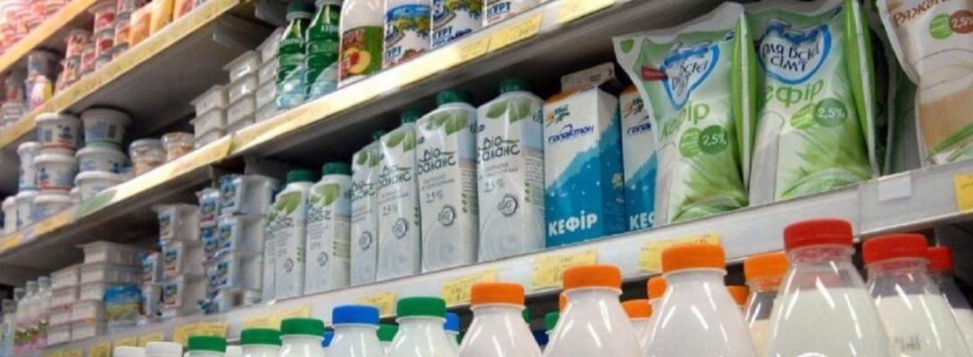 Названо молочний продукт, що прискорює старіння: він є у кожному супермаркеті