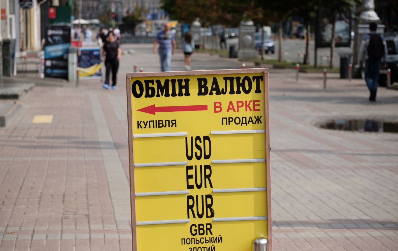 НБУ знизив курси долара та євро: причини та наслідки для економіки України