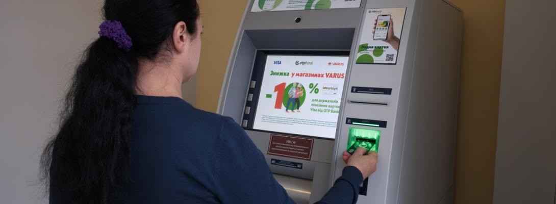 Мінімальну в Україні зарплату можуть підвищити: які плани уряду на 2026-2028 роки