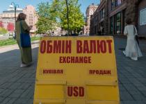 Мінфін готує бюджетну декларацію на 3 роки: що буде з курсом долара та інфляцією 