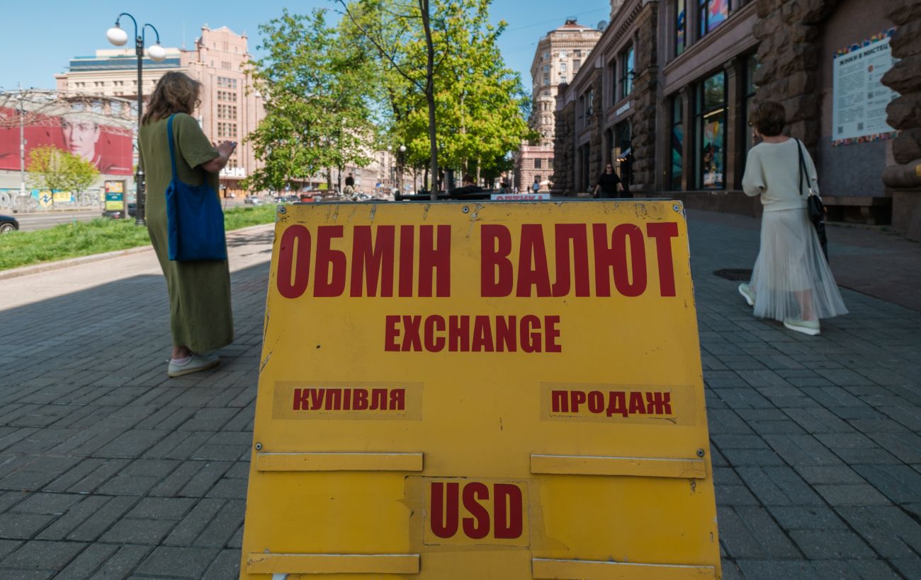 Мінфін готує бюджетну декларацію на 3 роки: що буде з курсом долара та інфляцією 