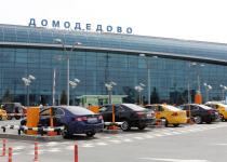 Невідомі дрони заблокували всі вильоти з Москви: росіяни застрягли в аеропортах