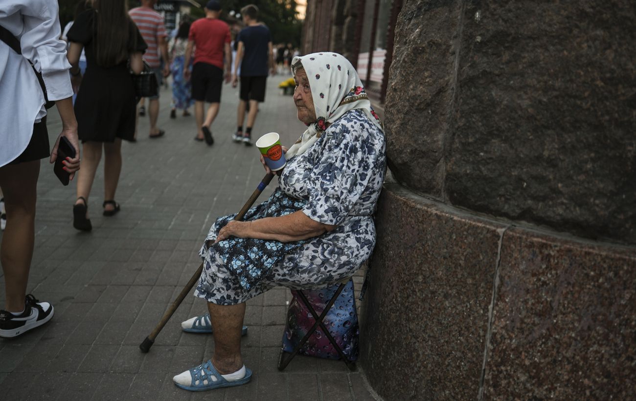 Усю пенсію не заберуть: скільки грошей зможуть конфіскувати за рішеннями судів