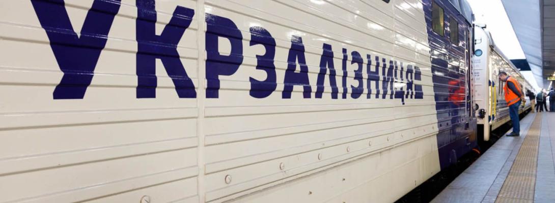 Російські терористи вдарили по залізниці на заході України: які наслідки атаки