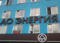 Окупанти в паніці! У росії дрони знищили секретний завод ВПК — такого ще не було!
