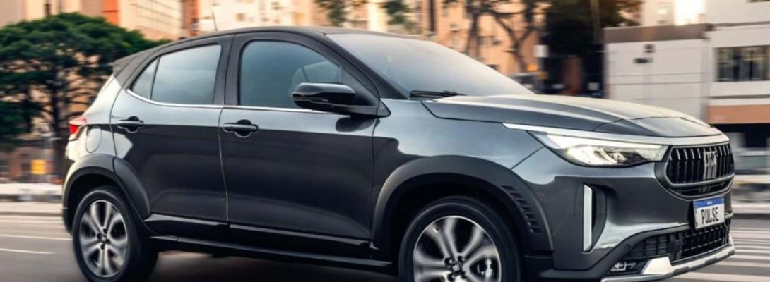 Назву обрав народ: Fiat презентував оновлений бюджетний кросовер із новими функціями