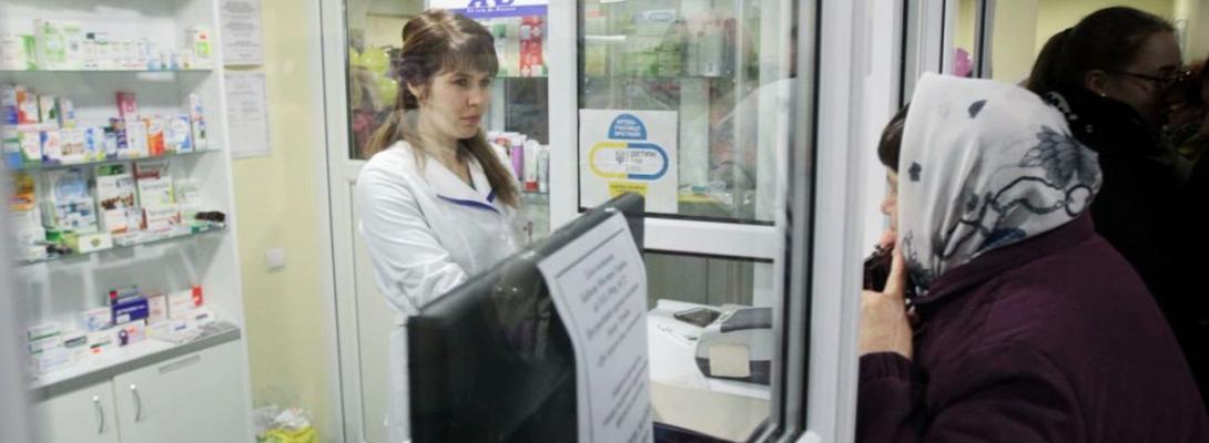 Аптеки закриваються, ліків нема: експерти пояснили, що відбувається — подробиці