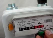 50 кубов ниоткуда: "Нафтогаз" насчитывает украинцам фантастические объемы потребленного газа