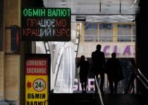 Чого очікувати від долара та євро в червні: прогноз банкіра та ризики для економіки
