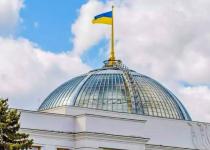 Верховная Рада рассматривает продолжение военного положения и мобилизации: Чего ждать?