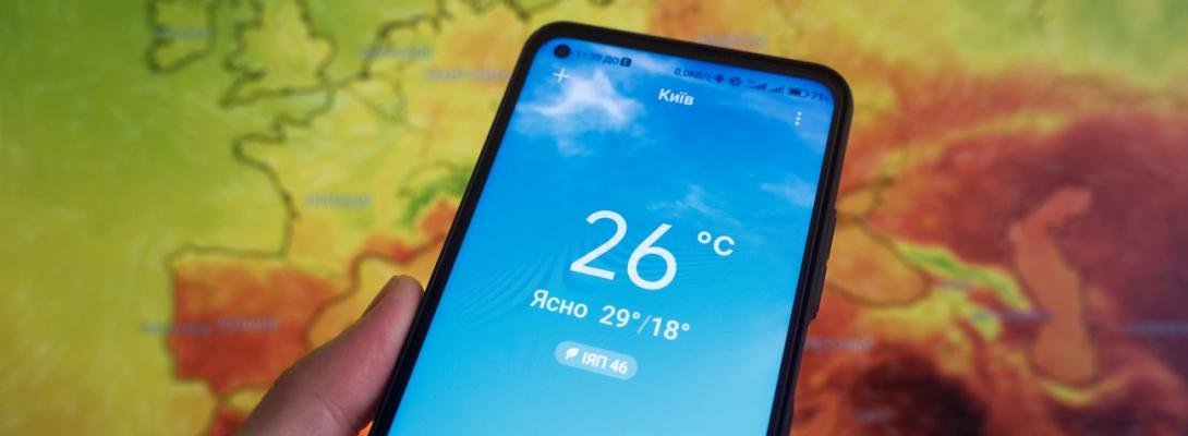 В Україну прийшло метеорологічне літо, але не скрізь: список областей (карта)