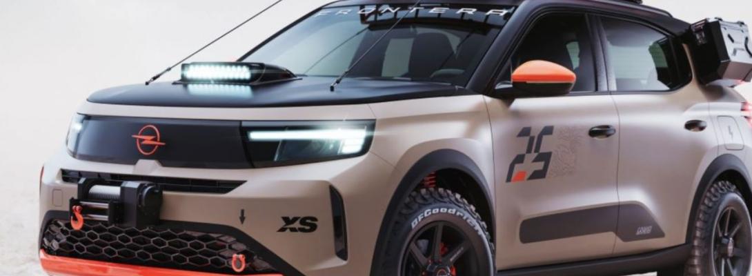 Opel Frontera більше не кросовер — його перетворили на екстремальний позашляховик